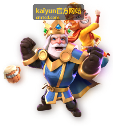 kaiyun官方网站 文章封面：必威2018世界杯赛事看点盘点：各队备战与赛程安排受关注