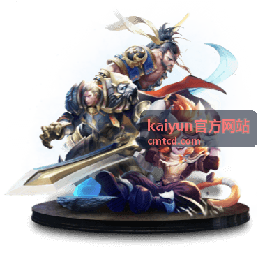 kaiyun官方网站大会嘉宾与现场开放交流场景