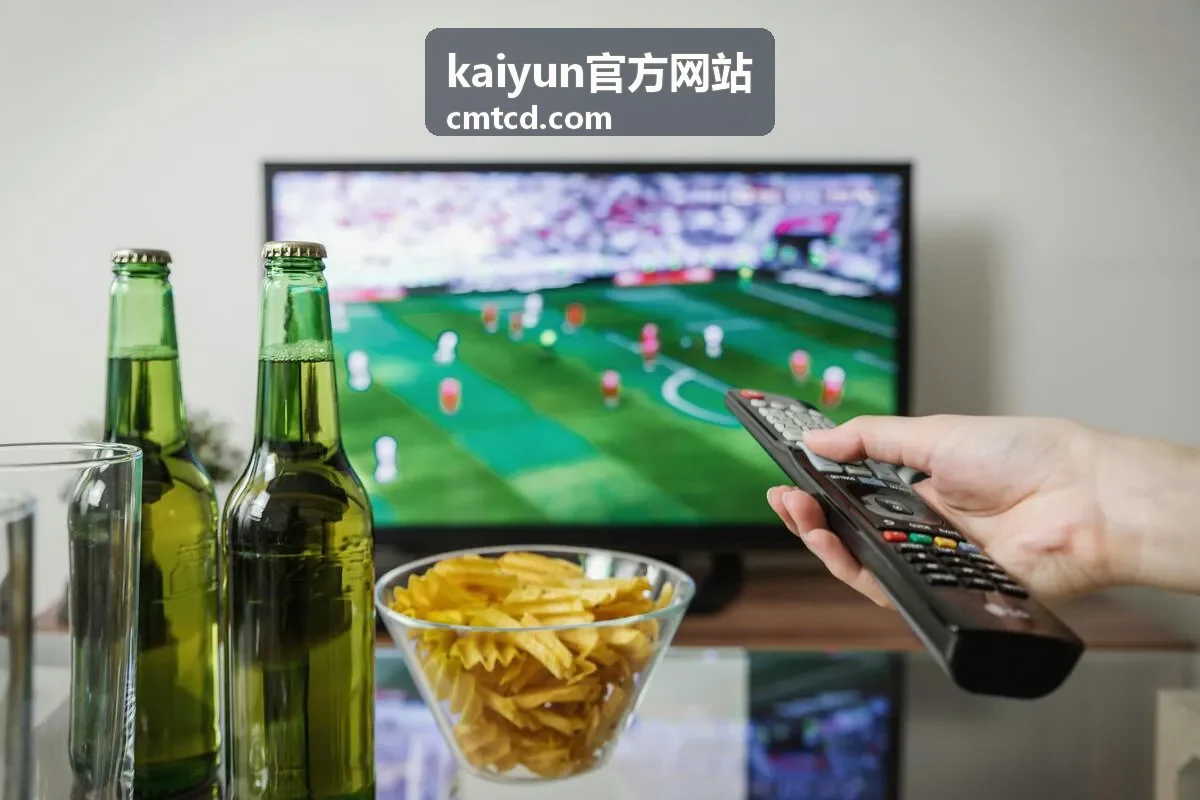 kaiyun官方网站 主论坛嘉宾演讲画面