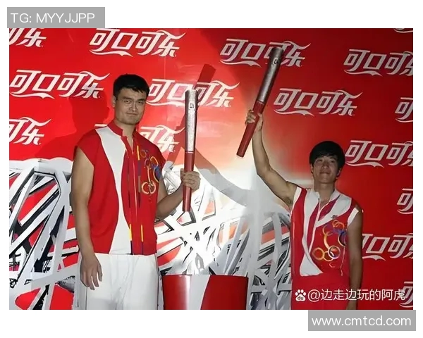 姚明与弟子们的篮球岁月回忆与成长故事